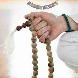 Weekly Regional Prayers